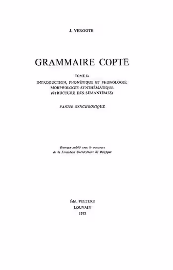 خرید و دانلود نسخه کامل کتاب Grammaire copte (Tome 1 partie a-b)