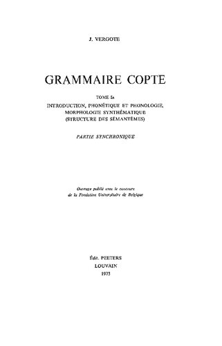خرید و دانلود نسخه کامل کتاب Grammaire copte (Tome 1 partie a-b)