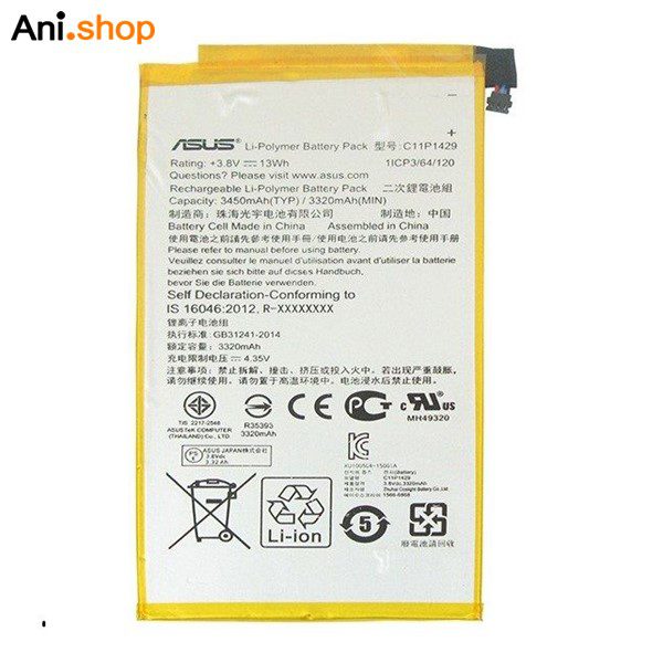 باتری تبلت مدل Z170 کد B359