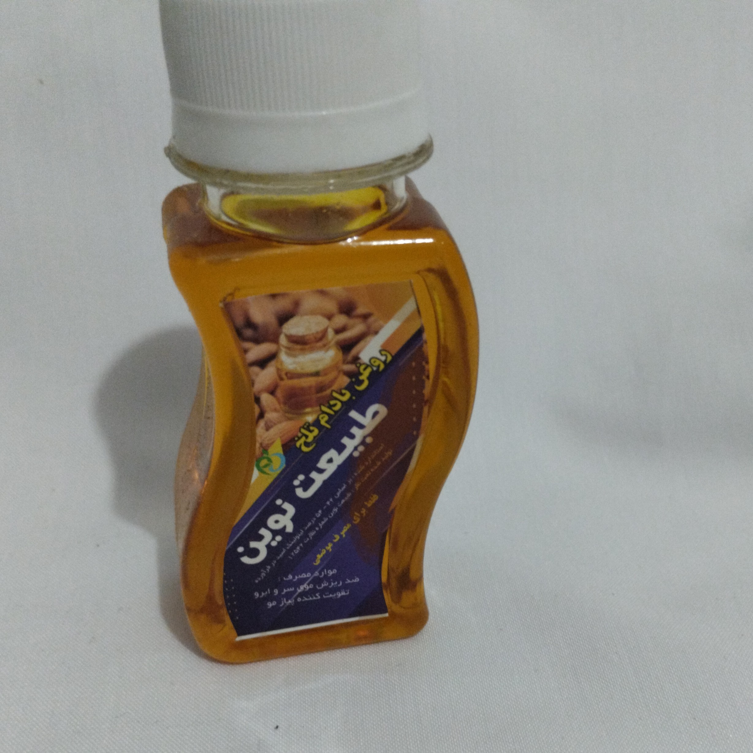 روغن بادام تلخ