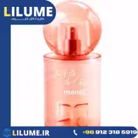 عطر ادکلن کورجز لا فیل د له ایر مونویی 90 میل زنانه