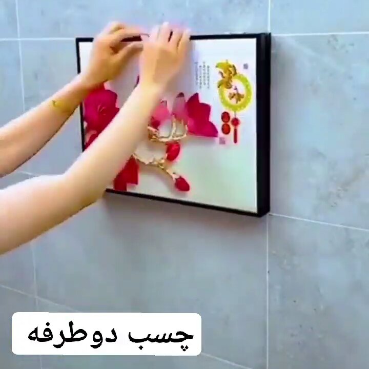 چسب دو طرفه 5 متری