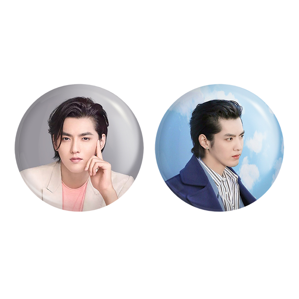 پیکسل خندالو مدل کریس وو گروه اکسو EXO کد 1341313411 مجموعه 2 عددی