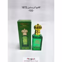 اطلاعات ، قیمت و خرید ادکلن مردانه کلایو کریستین 1872 برند ویکینگ Christian 1872 Men Brand VEKING COLO حجم 25 میل کد OH23