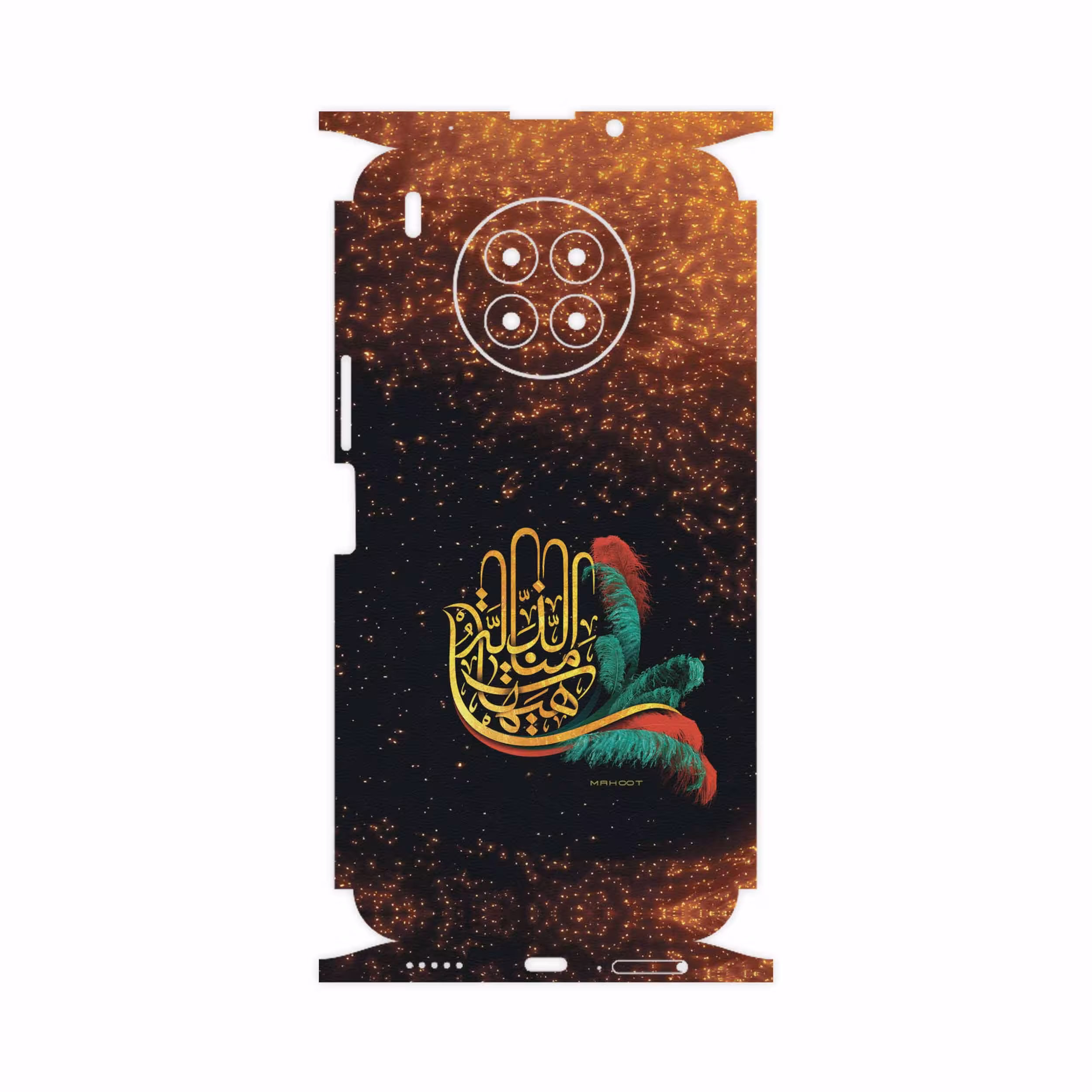 برچسب پوششی ماهوت مدل Hyhat-FullSkin مناسب برای گوشی موبایل هوآوی Nova 8i