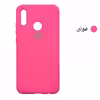 کاور مدل SIL-001 مناسب برای گوشی موبایل P Smart 2019 / آنر 10 Lite