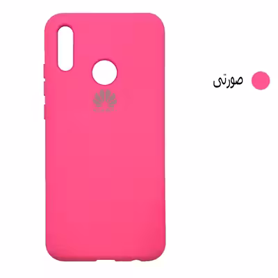 کاور مدل SIL-001 مناسب برای گوشی موبایل P Smart 2019 / آنر 10 Lite