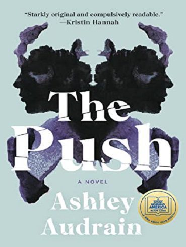 The Push فشار