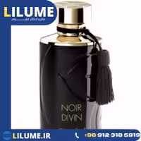 عطر ادکلن استند هال نویر دیوین 90 میل زنانه