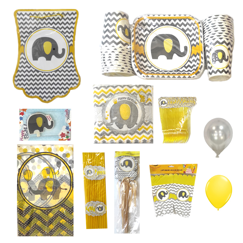 مجموعه 140 عددی تم تولد طرح فیل کوچولو