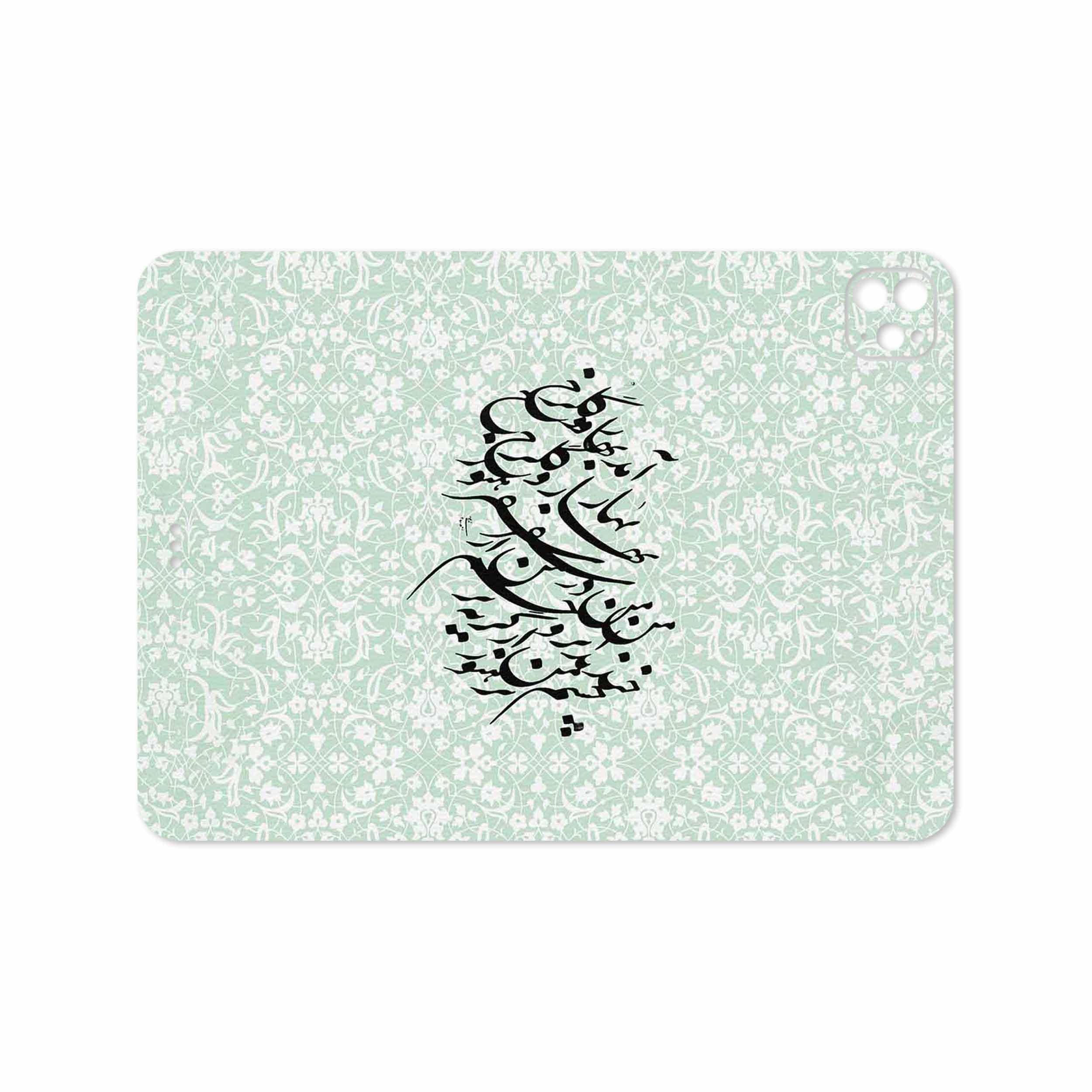 برچسب پوششی ماهوت مدل Nastaliq-3 مناسب برای تبلت اپل iPad Pro 11 (GEN 2) 2020 A2068