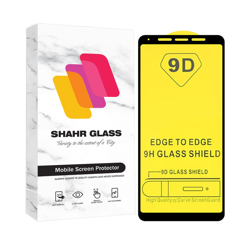 محافظ صفحه نمایش شهر گلس مدل FULLSH مناسب برای گوشی موبایل سامسونگ Galaxy A9 2018 | کالا برتری
