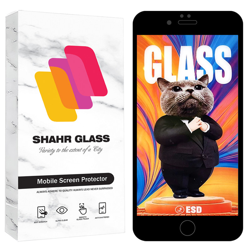 محافظ صفحه نمایش شهر گلس مدل SCATS20 مناسب برای گوشی موبایل اپل iPhone 7 Plus / iPhone 8 Plus | کالا برتری