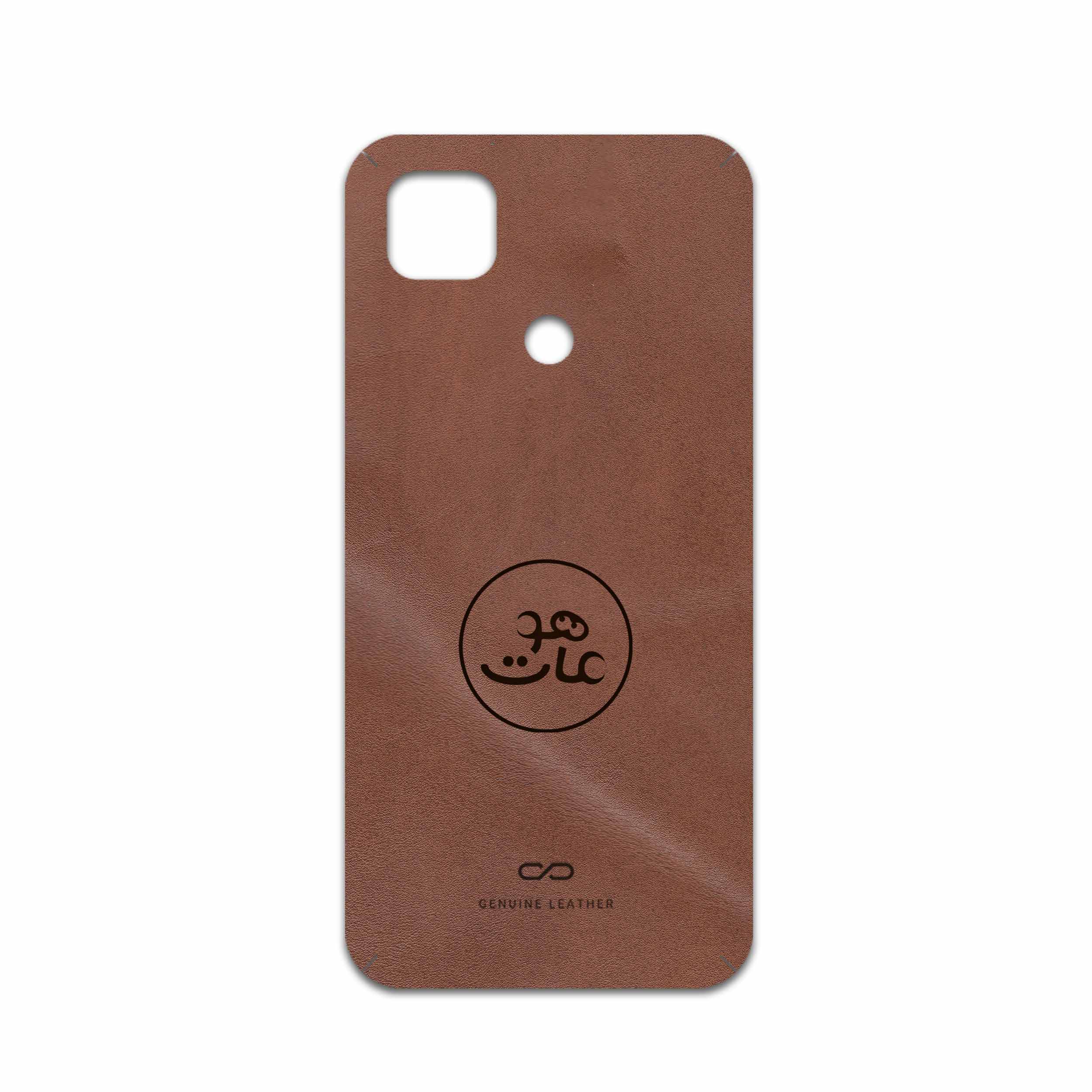 برچسب پوششی ماهوت مدل MNL-MAH مناسب برای گوشی موبایل شیائومی Poco C31