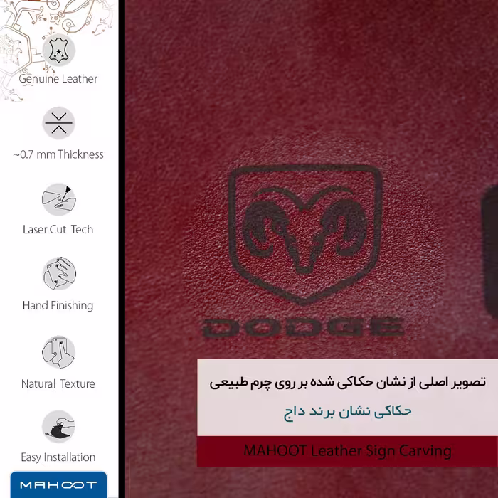 برچسب پوششی ماهوت مدل RL-DDG مناسب برای گوشی موبایل اپل iPhone 13 Mini