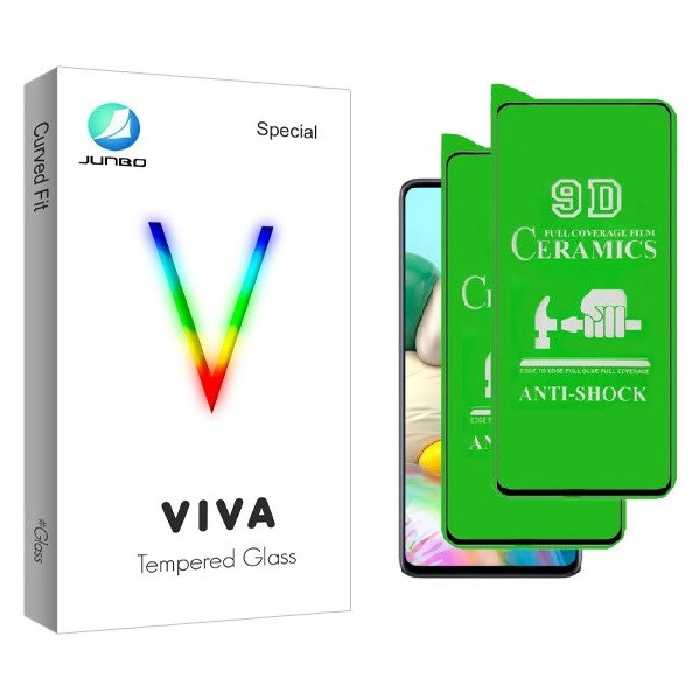 محافظ صفحه نمایش جانبو مدل CR-iP11 مناسب برای گوشی موبایل اپل iPhone 11 بسته 2عددی | کالا برتری