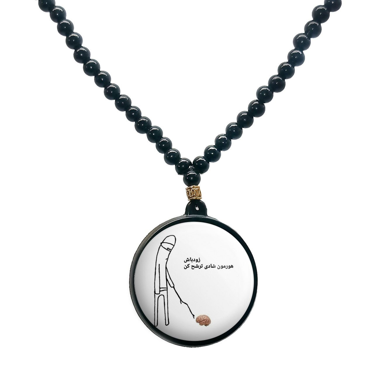 گردنبند پرمانه طرح fun کد pmd.23793 مدل دو طرفه