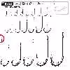 قلاب ماهیگیری وی ام سی کد 9752 سایز TI 16 بسته 10 عددی