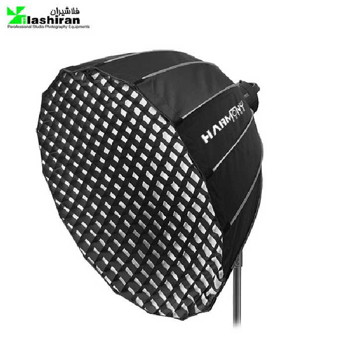 سافت پارابولیک پرتابل هارمونی HARMONY Parabolic Softbox 60cm