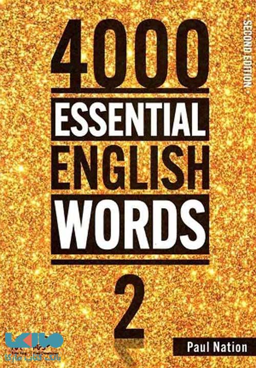 4000Essential English Words 2