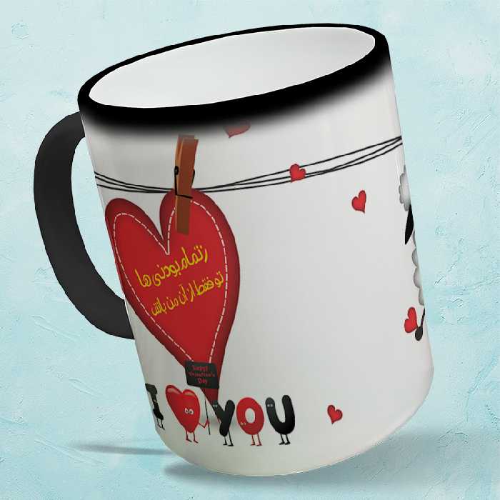 ماگ حرارتی مدل عاشقانه کد 10