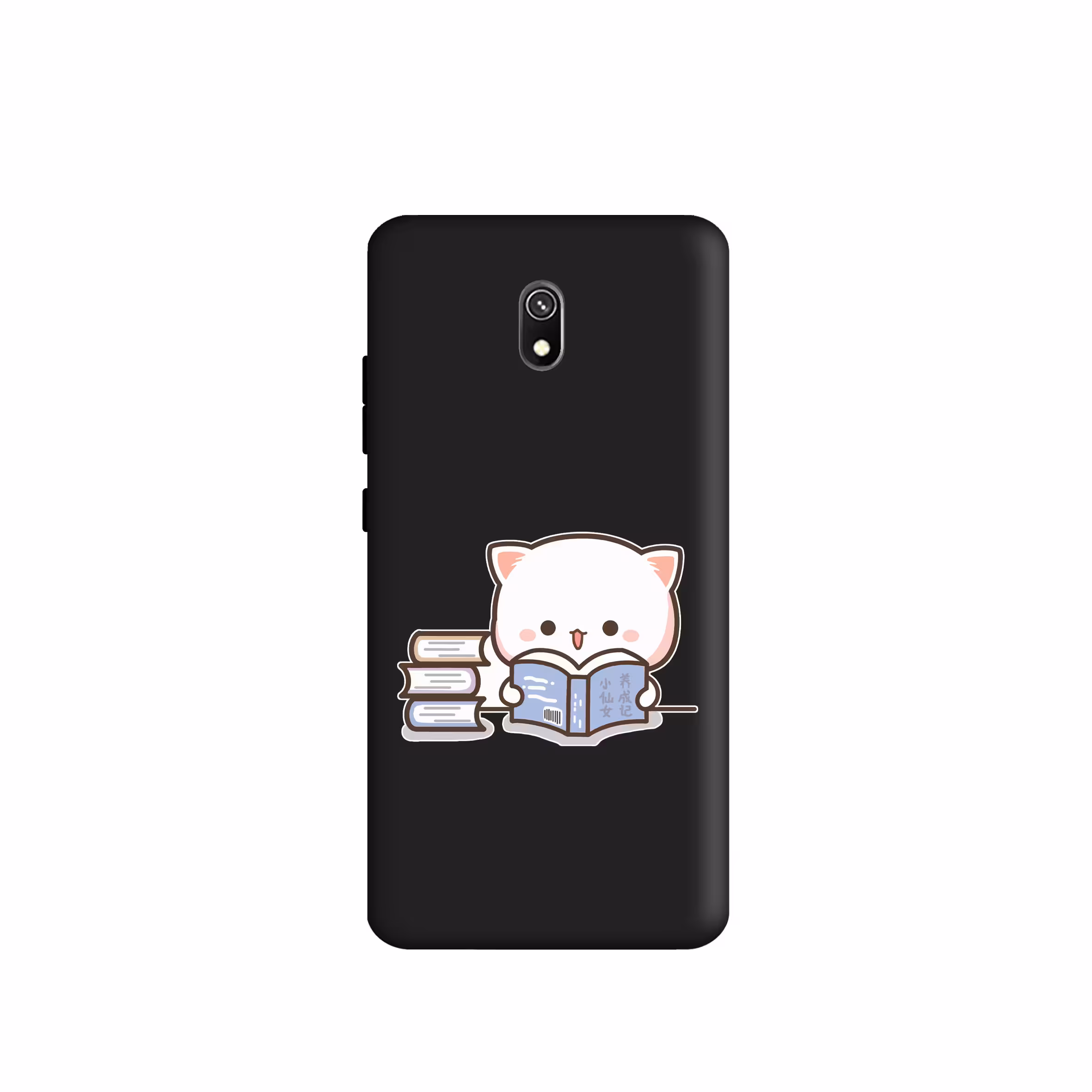 کاور طرح  گربه و کتاب کد y8683 مناسب برای گوشی موبایل شیائومی  Redmi 8A