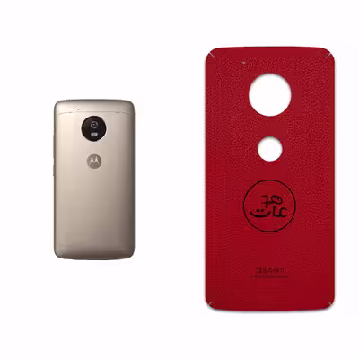 برچسب پوششی ماهوت مدل RL-MAH مناسب برای گوشی موبایل موتورولا Moto G5
