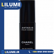 عطر ادکلن شنل انتیوس 100 میل مردانه