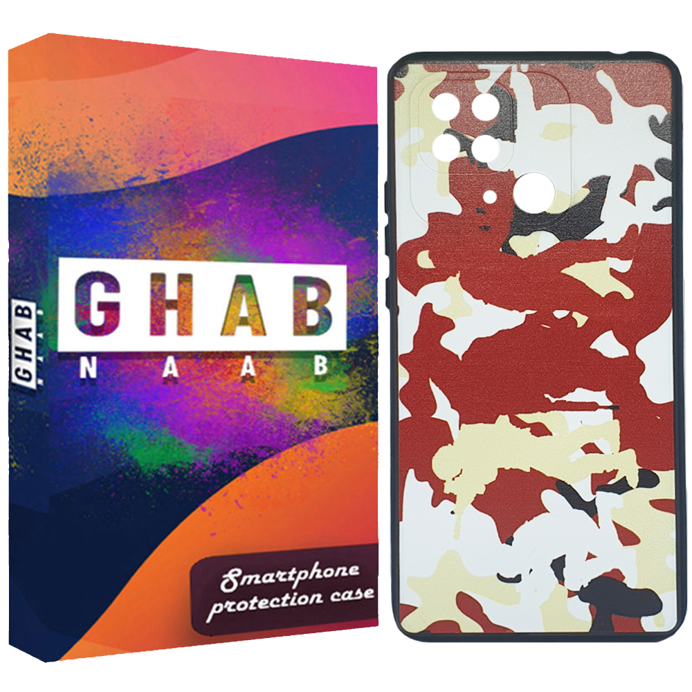 کاور قاب ناب طرح Cherik مدل BN مناسب برای گوشی موبایل شیائومی Redmi 10C