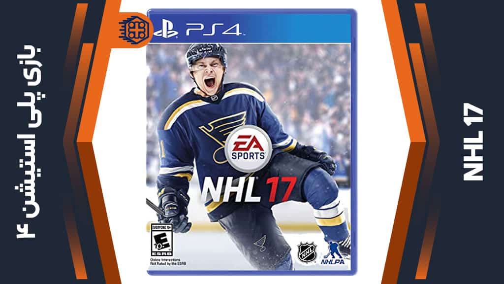 دیسک بازی NHL 17 – مخصوص PS4