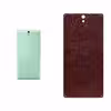 برچسب پوششی ماهوت مدل NL-MBNZ مناسب برای گوشی موبایل سونی Xperia C5