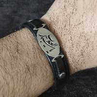دستبند کتیبه نقره ( یا ستار العیوب ) با بند چرم صنعتی و سگک فلزی  