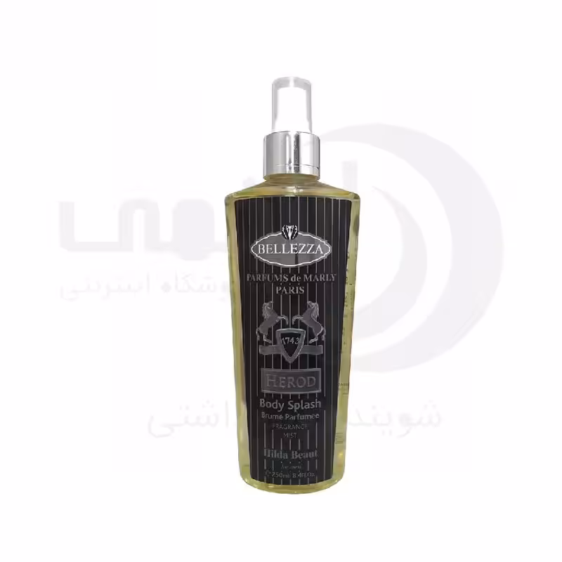 بادی اسپلش هیلدا بیوت DE MARLY HEROD مردانه حجم 250 میل - فروشگاه اینترنتی افخمی