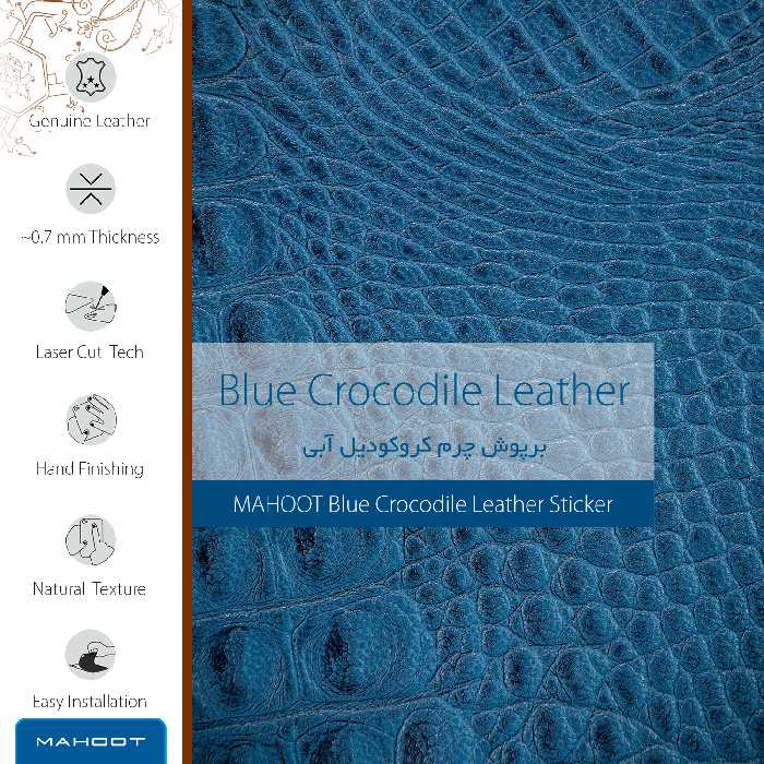 برچسب پوششی ماهوت مدل Blue-Crocodile-Leather مناسب برای گوشی موبایل سامسونگ Galaxy A20s