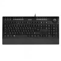 کیبورد بیاند مدل Beyond BK-8700 Keyboard