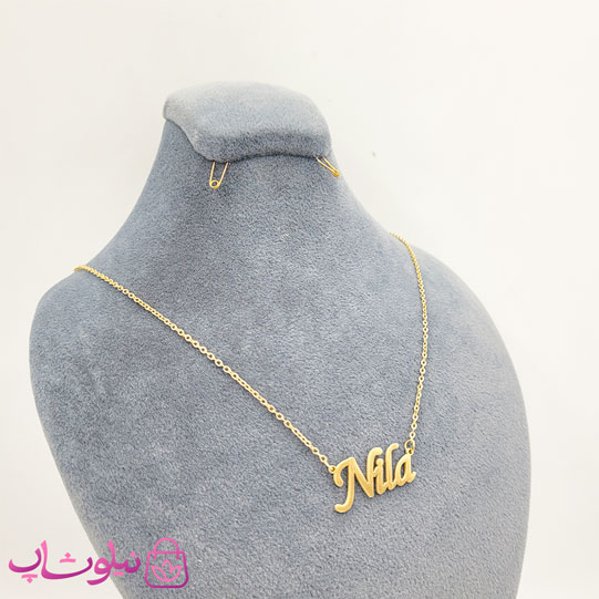 گردنبند اسم نیلا Nila انگلیسی