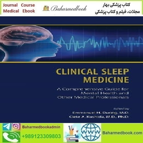 Clinical Sleep Medicine 2021 TRUE PDF price 1€ - کتاب پزشکی بهار