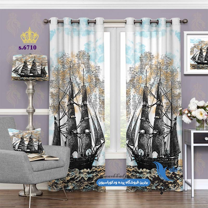 پرده پانچ منظره طرح نقاشی اقیانوس کد s-6710