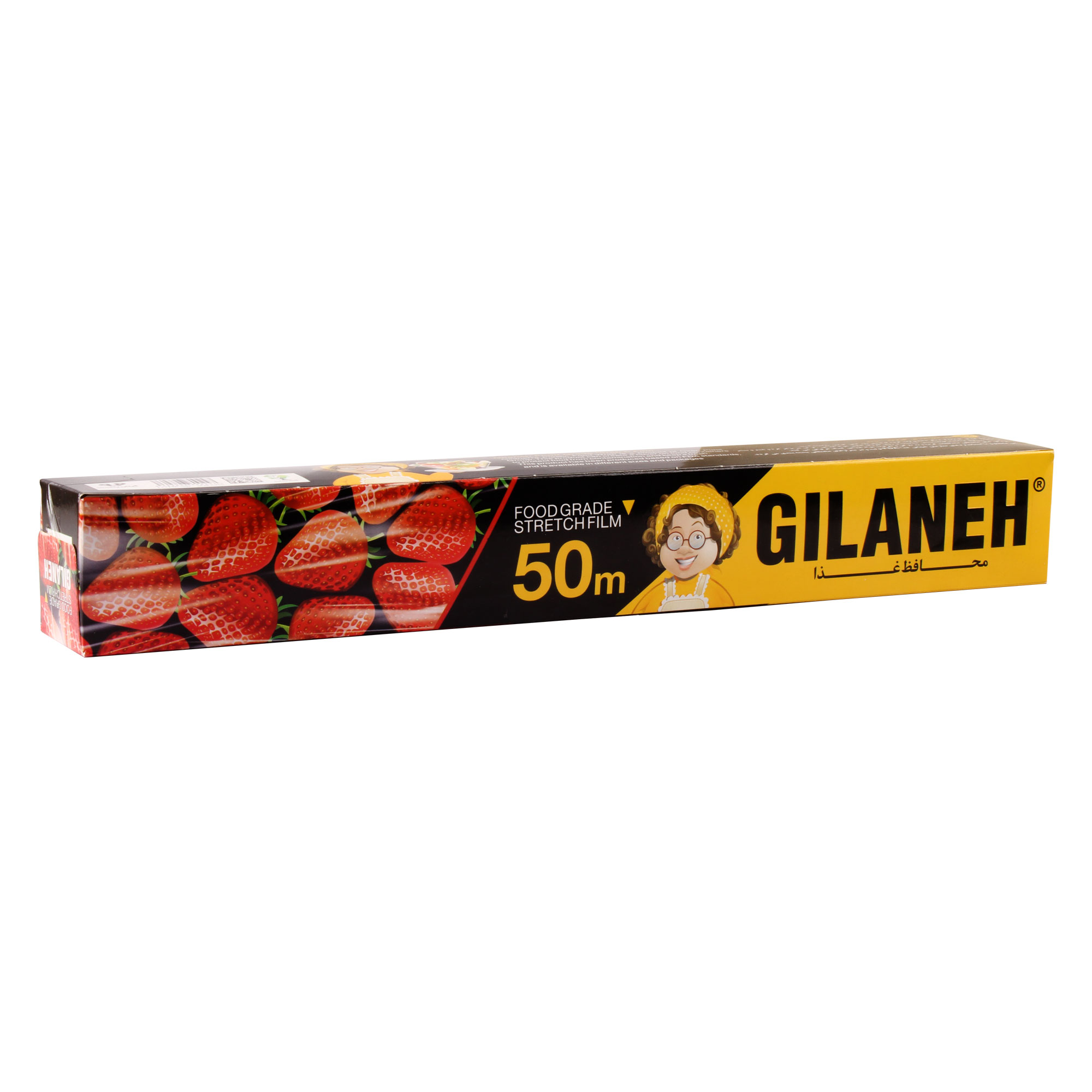 سلفون گیلانه کد g2 رول 50 متری
