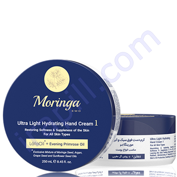 کرم دست فوق سبک و آبرسان 1 مناسب انواع پوست مورینگا 250 میلی لیتر