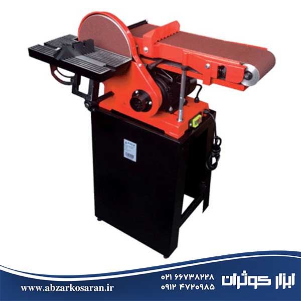 سنباده نواری Mahak مدل BDS-230