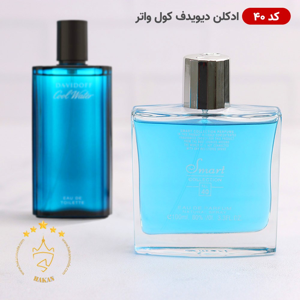 ادکلن مردانه اسمارت کالکشن 40 دیویدف کول واتر 100 میل