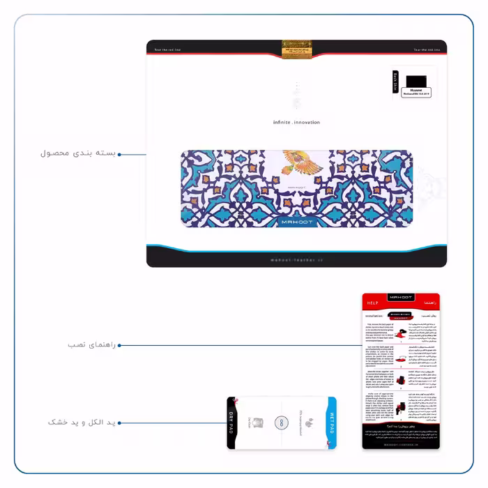 برچسب پوششی ماهوت مدل Homa Tile مناسب برای تبلت هوآوی Mediapad M6 10.8 2019