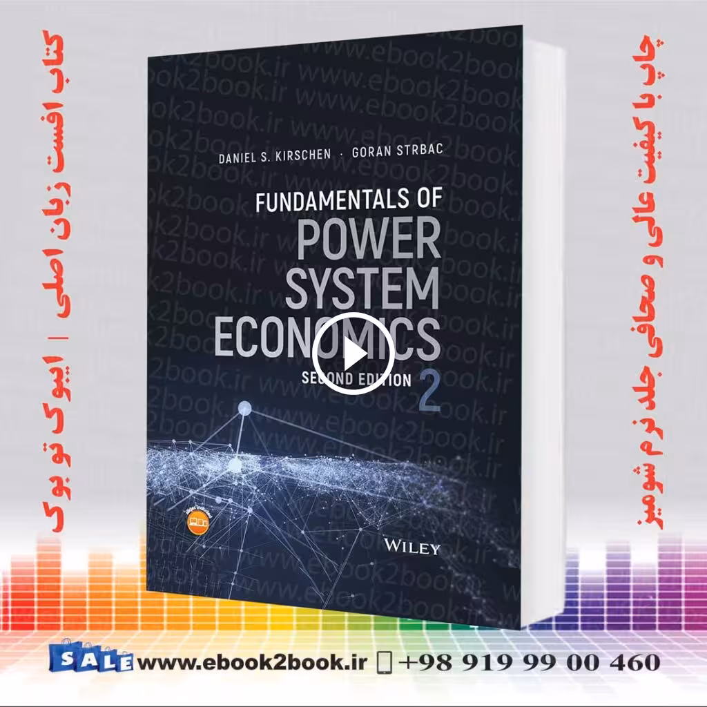Fundamentals of Power System Economics