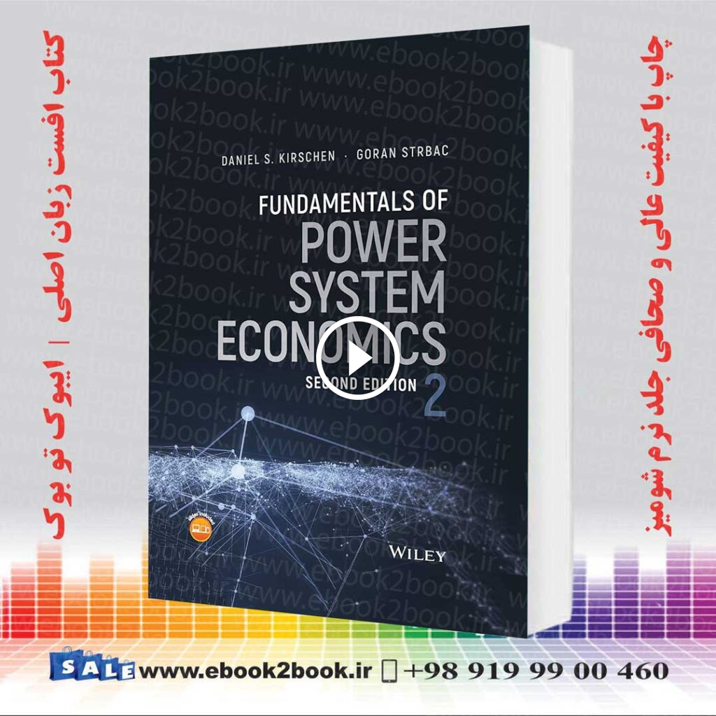 Fundamentals of Power System Economics