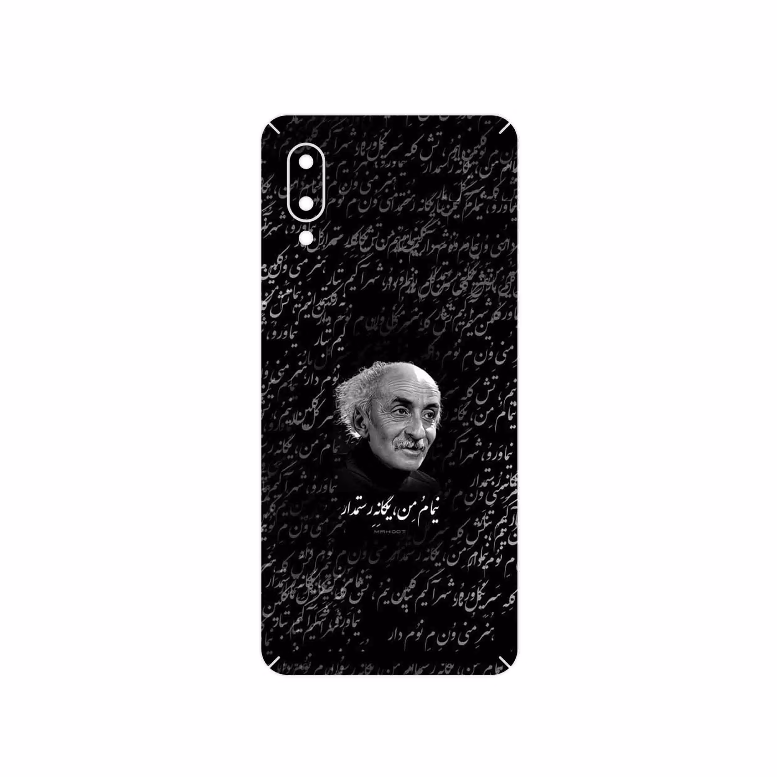 برچسب پوششی ماهوت مدل Nima Yooshij مناسب برای گوشی موبایل سامسونگ Galaxy A02