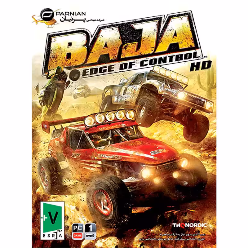 بازی Baja Edge of Control کامپیوتر نشر پرنیان