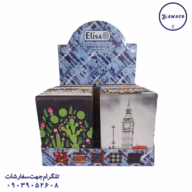 یادداشت A5 جیبدار چرمی کاغذ کرم