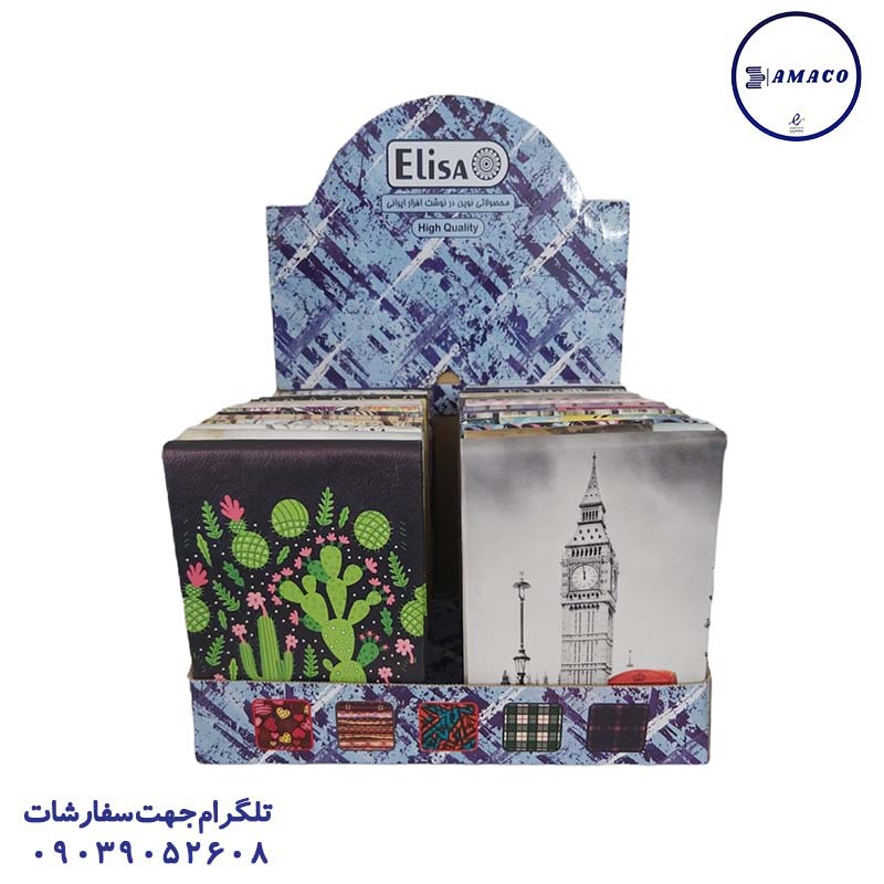 یادداشت A5 جیبدار چرمی کاغذ کرم