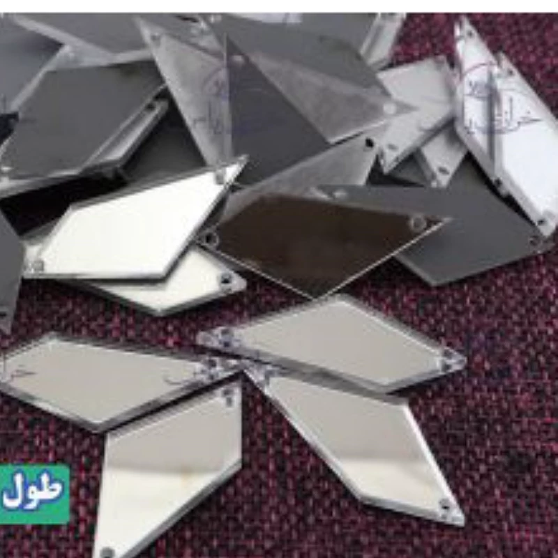 آینه دوختنی،طرح منتظم2،جنس مولتی استایل،دردو رنگ طلایی و نقره ای،بسته 40 عددی،سایز 3 سانتی